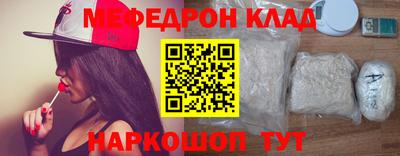 МДПВ Донецк
