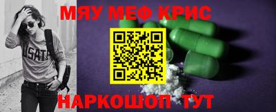 каннабис Дубна