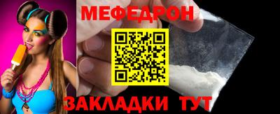 МДПВ Донецк