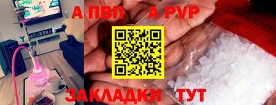 гашик Донской