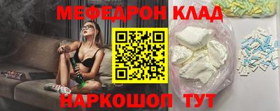 МДПВ Донецк