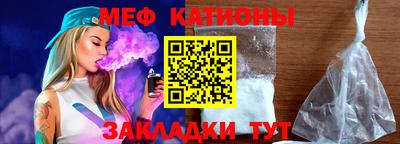 каннабис Дубна