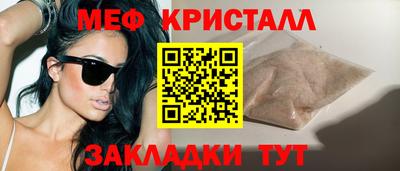 МДПВ Донецк