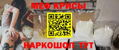 гашик Донской