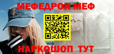 МДПВ Донецк