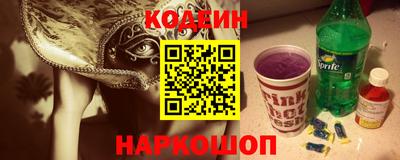 МДПВ Донецк