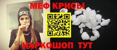 каннабис Дубна