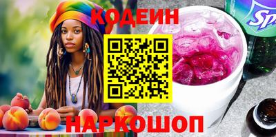 МДПВ Донецк