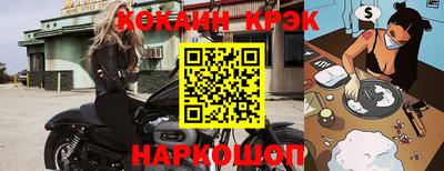 МДПВ Донецк