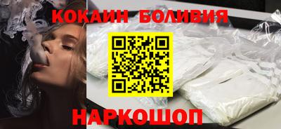 гашик Донской