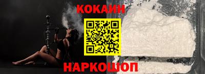 каннабис Дубна