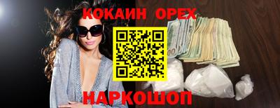 МДПВ Донецк