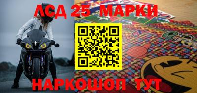 каннабис Дубна