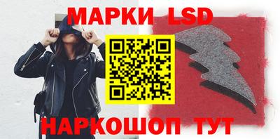 гашик Донской