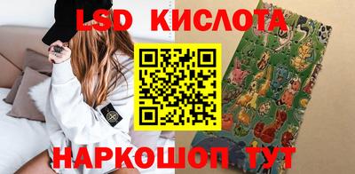 МДПВ Донецк