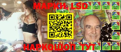 гашик Донской