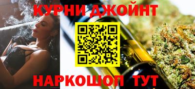 гашик Донской