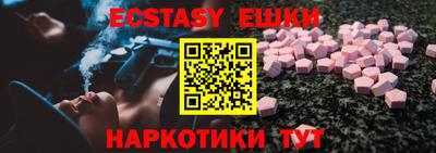 МДПВ Донецк