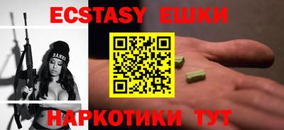 МДПВ Донецк