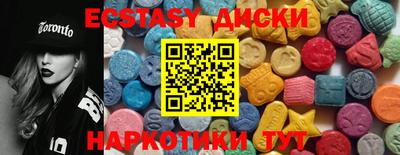 гашик Донской