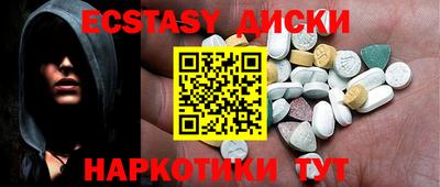 каннабис Дубна