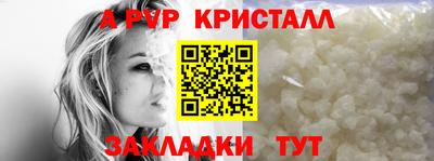каннабис Дубна