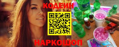 каннабис Дубна