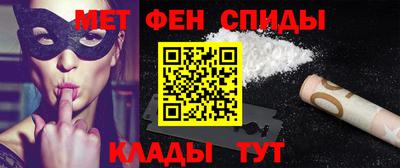 каннабис Дубна