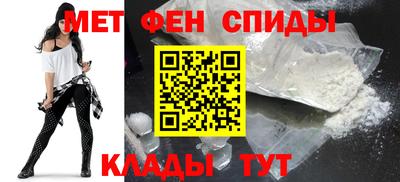 гашик Донской