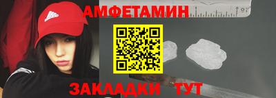 МДПВ Донецк