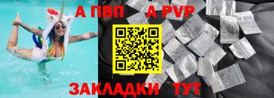 гашик Донской