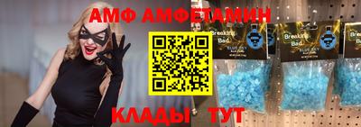 гашик Донской