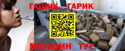 МДПВ Донецк