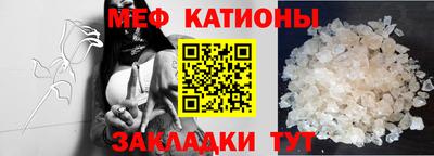 МДПВ Донецк